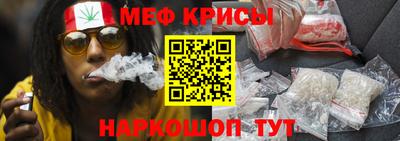 молекула духа Пыть-Ях