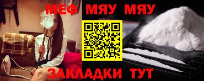 гашиш Пугачёв