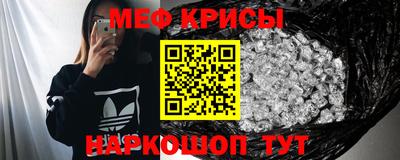 гашиш Пугачёв