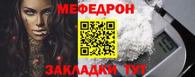гашиш Пугачёв