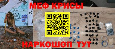 сатива Пушкино
