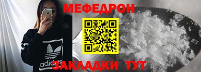 сатива Пушкино