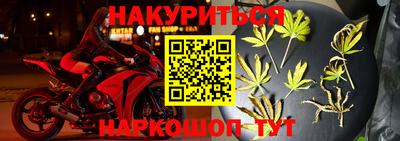 гашиш Пугачёв
