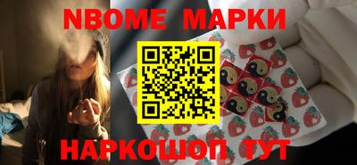 гашиш Пугачёв