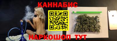 молекула духа Пыть-Ях