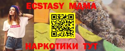 гашиш Пугачёв
