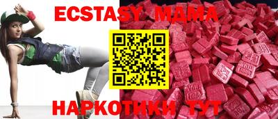 сатива Пушкино