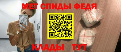 сатива Пушкино