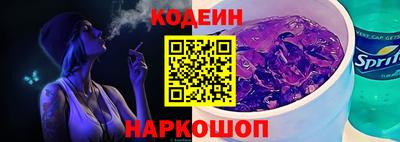 сатива Пушкино