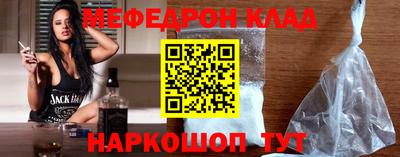 гашиш Пугачёв