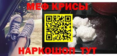 сатива Пушкино