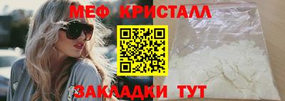 сатива Пушкино