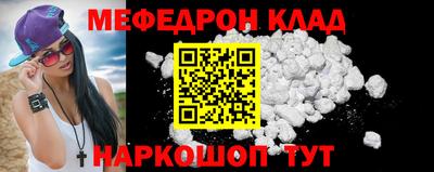гашиш Пугачёв